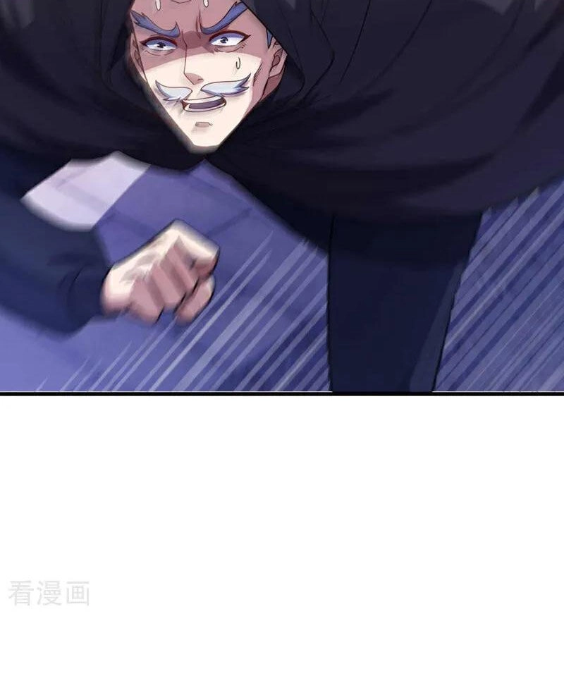 Trấn Quốc Thần Tế Chapter 64 - 29