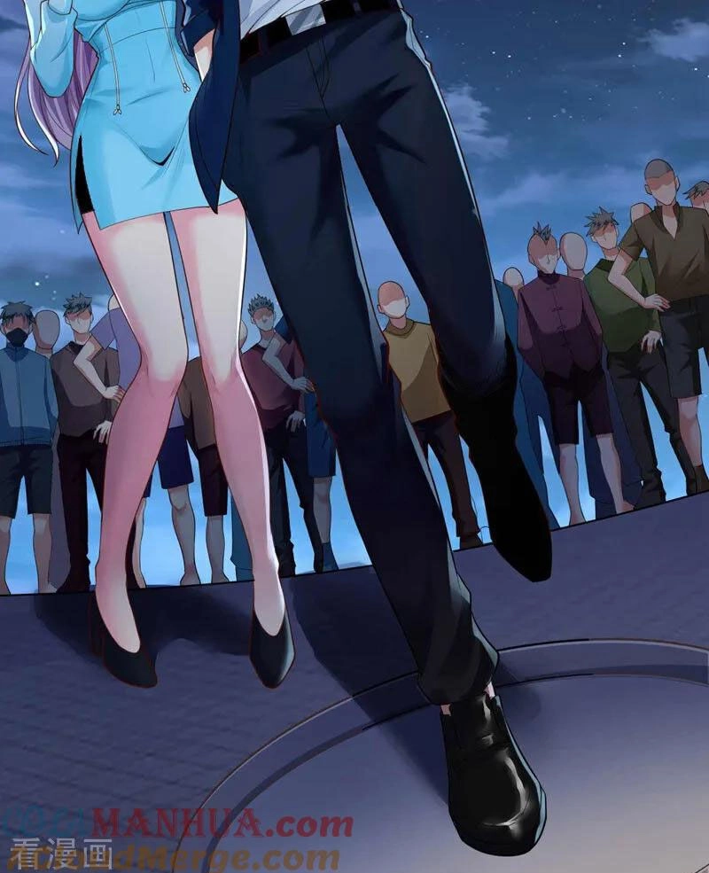 Trấn Quốc Thần Tế Chapter 66 - 24