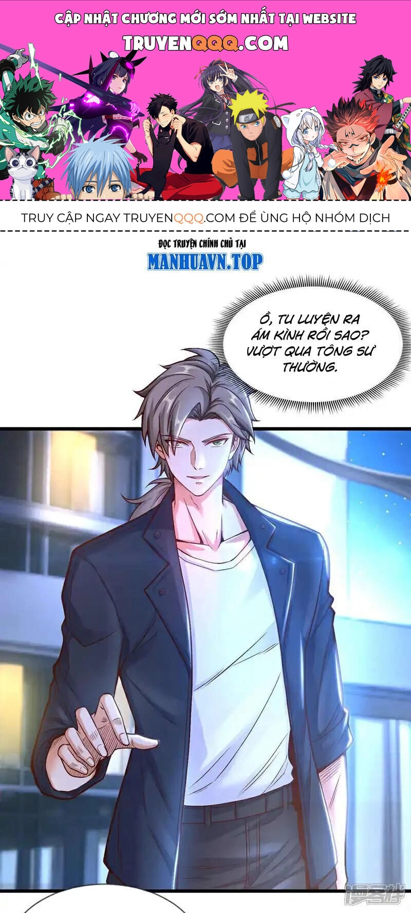 Trấn Quốc Thần Tế Chapter 68 - 1