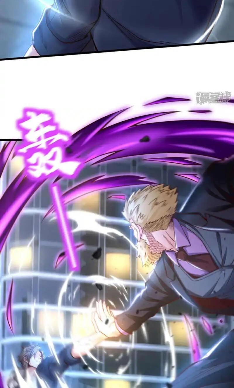 Trấn Quốc Thần Tế Chapter 68 - 3