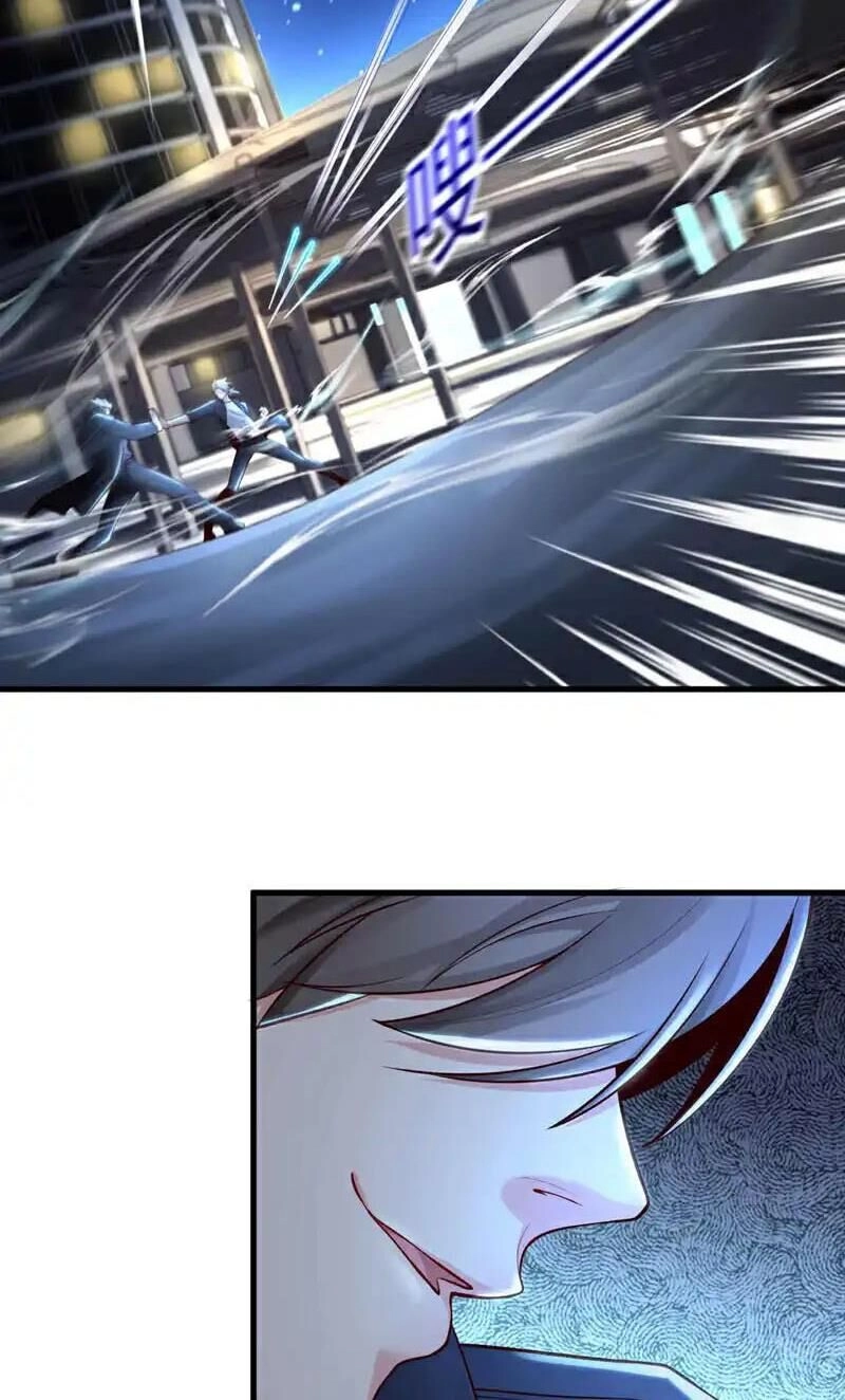 Trấn Quốc Thần Tế Chapter 68 - 7