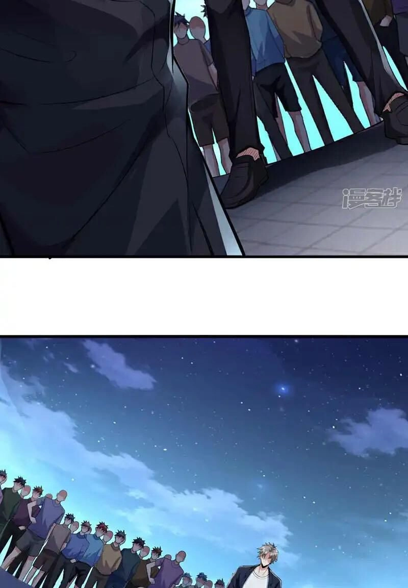 Trấn Quốc Thần Tế Chapter 68 - 22