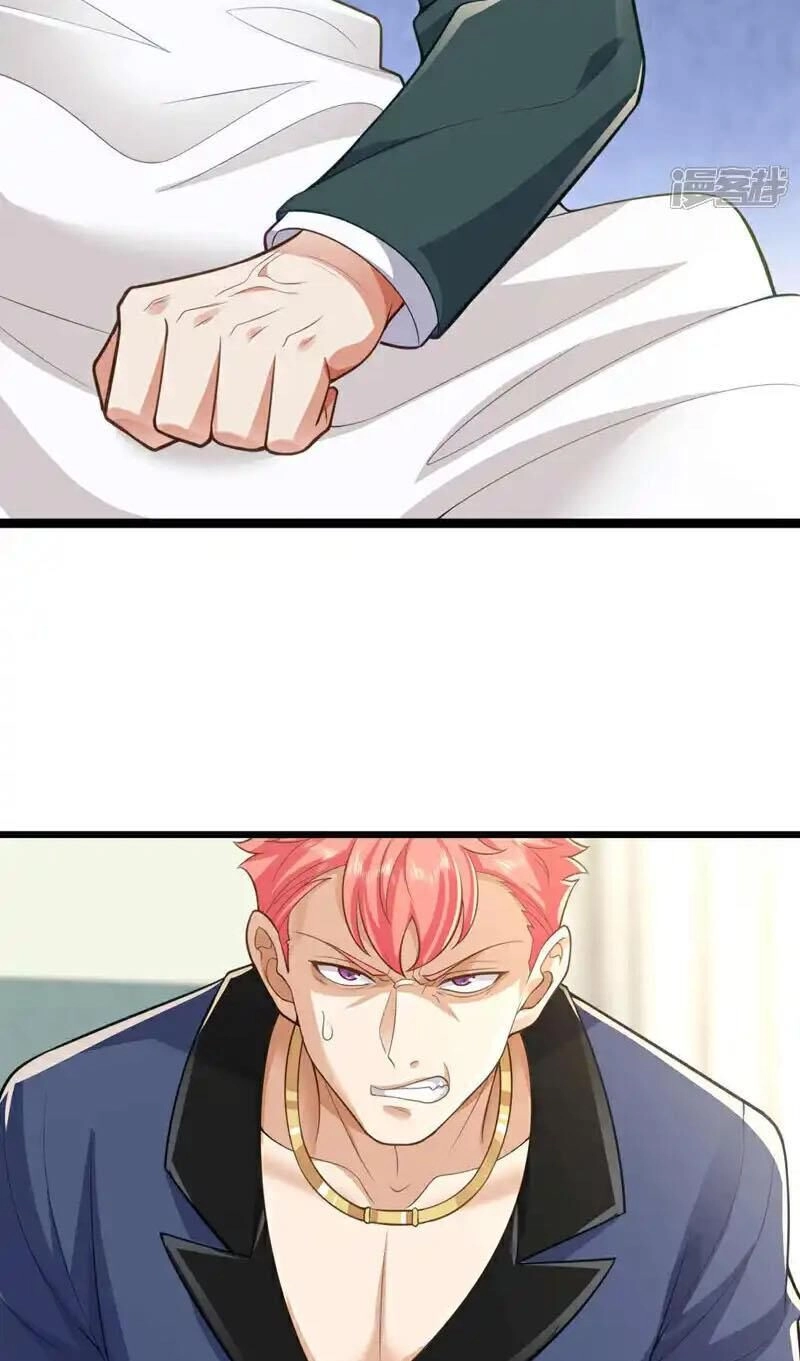 Trấn Quốc Thần Tế Chapter 70 - 29