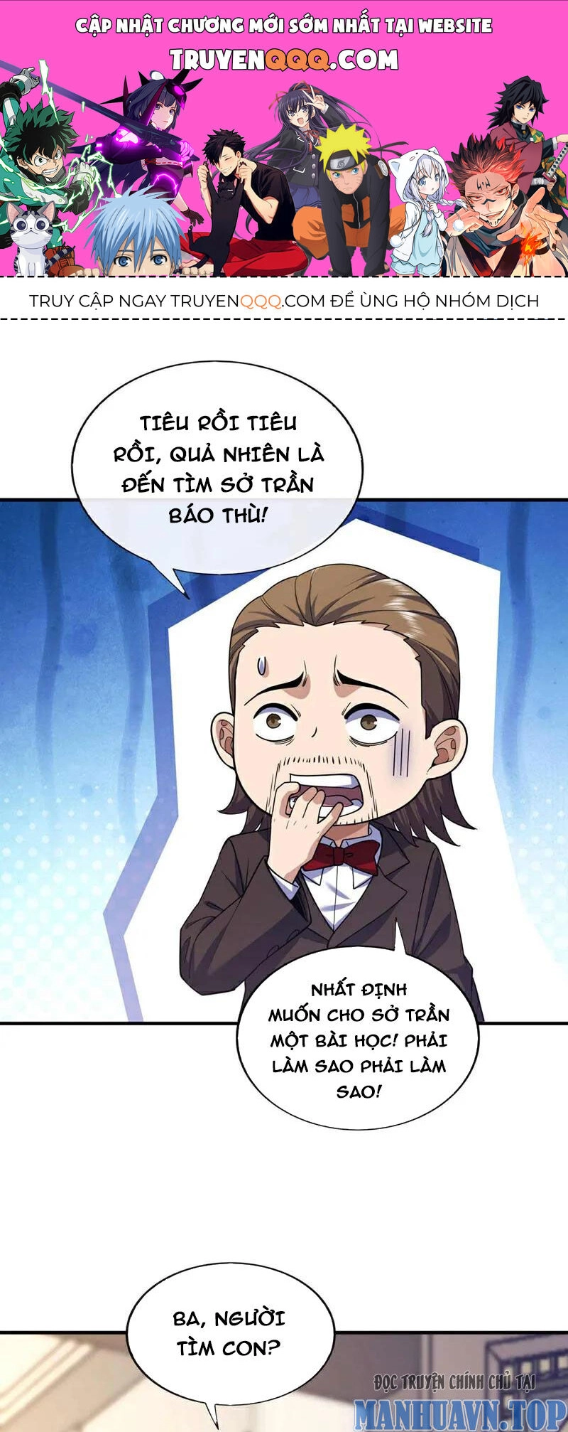 Trấn Quốc Thần Tế Chapter 71 - 1