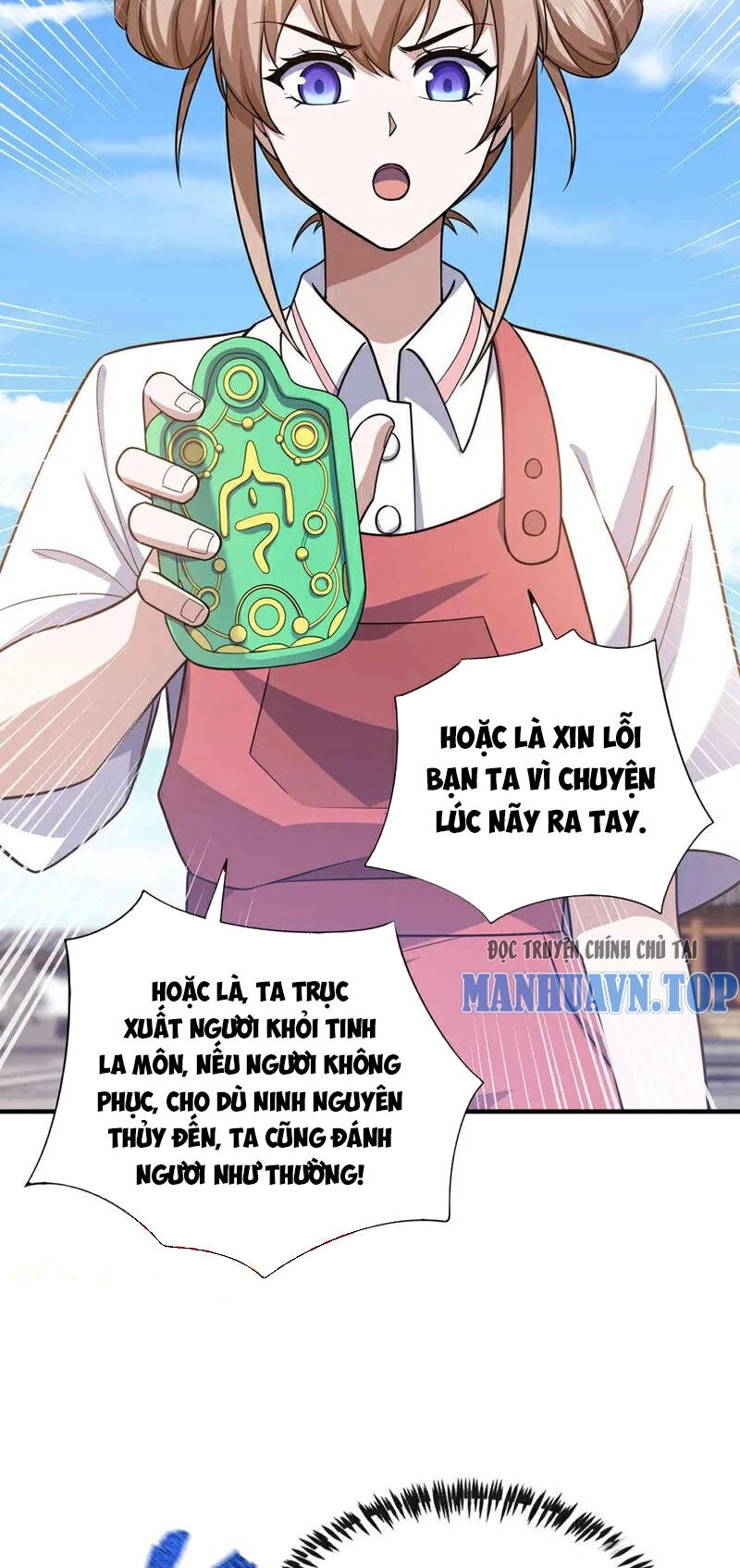 Trấn Quốc Thần Tế Chapter 71 - 28