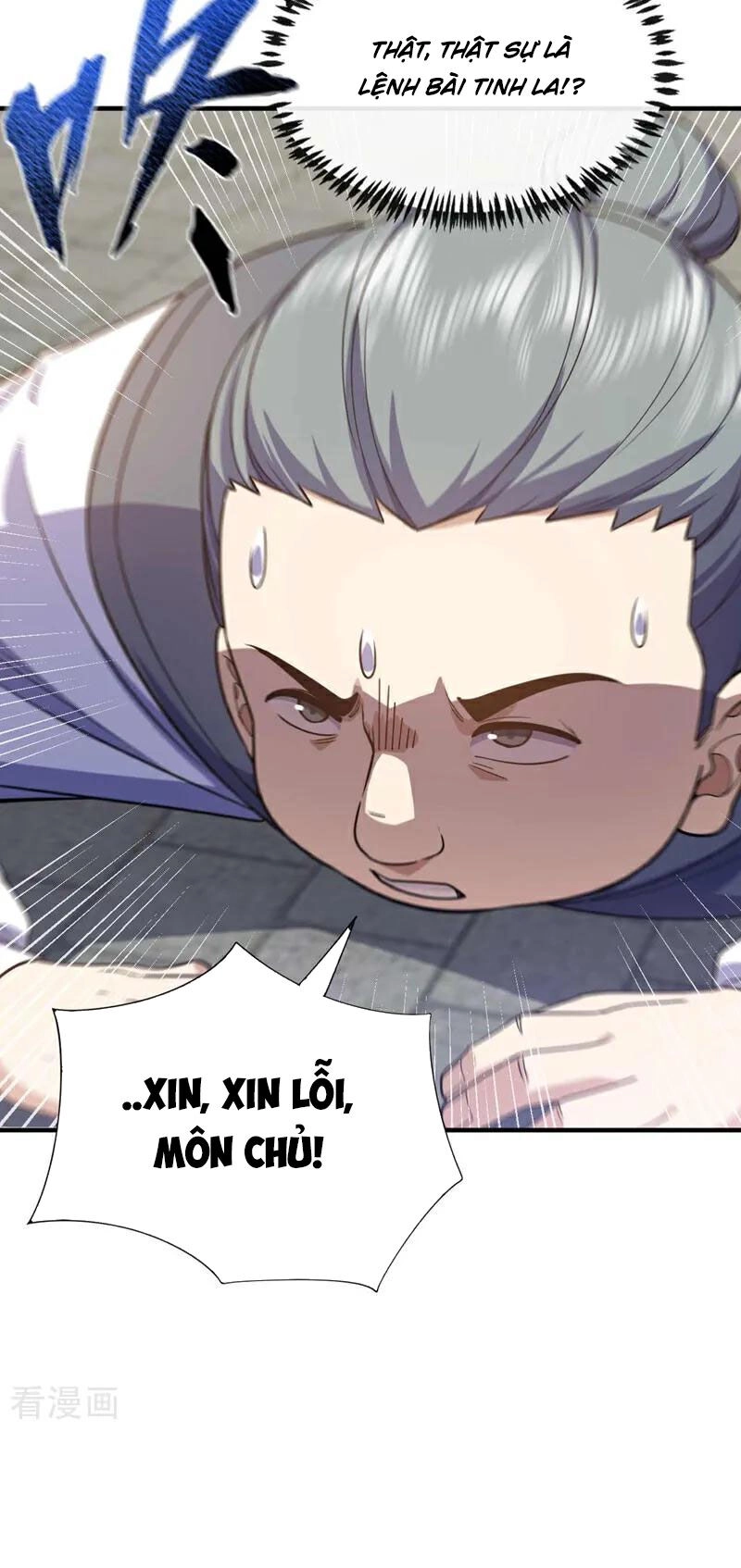 Trấn Quốc Thần Tế Chapter 71 - 29