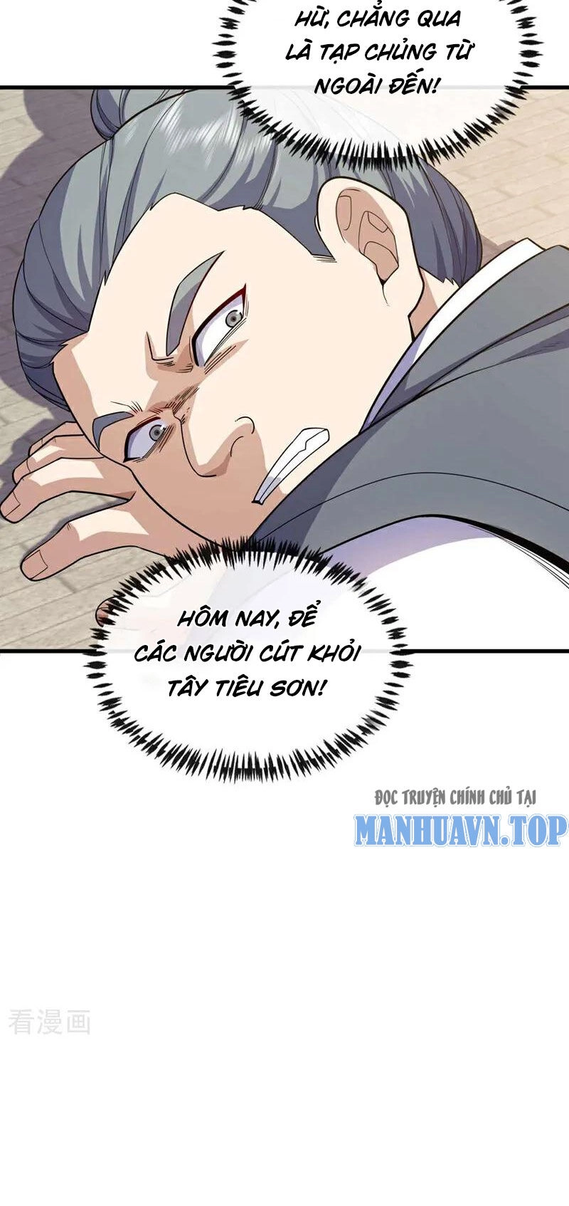 Trấn Quốc Thần Tế Chapter 71 - 31