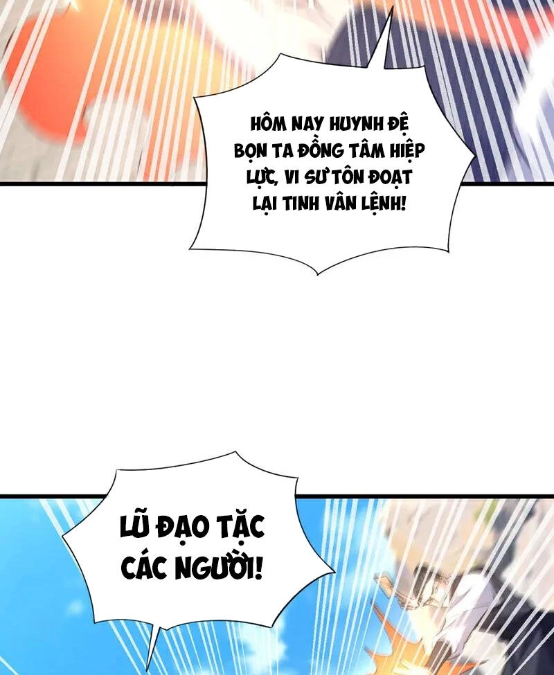 Trấn Quốc Thần Tế Chapter 74 - 33