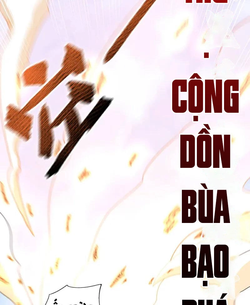 Trấn Quốc Thần Tế Chapter 74 - 48