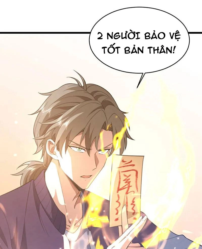Trấn Quốc Thần Tế Chapter 75 - 23