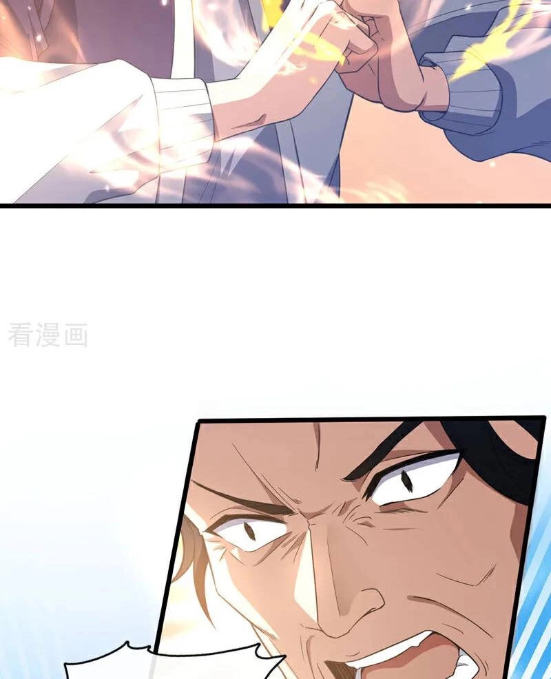 Trấn Quốc Thần Tế Chapter 75 - 24