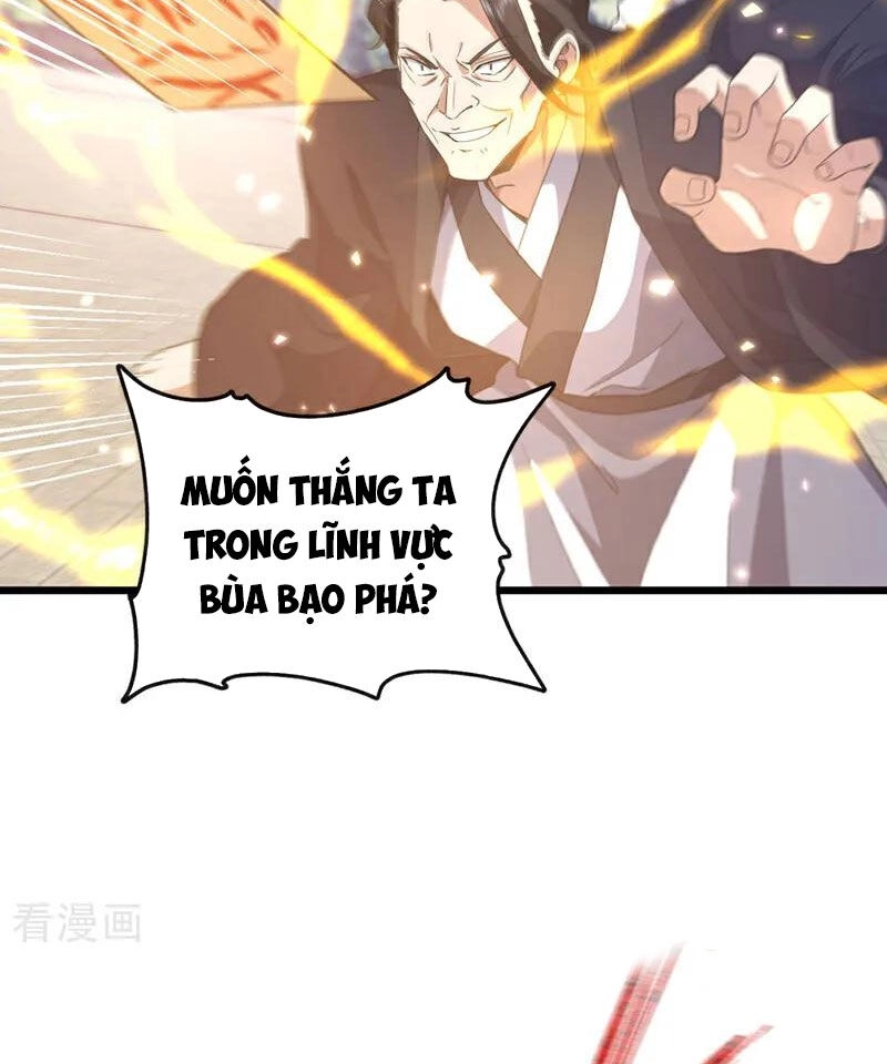 Trấn Quốc Thần Tế Chapter 75 - 29