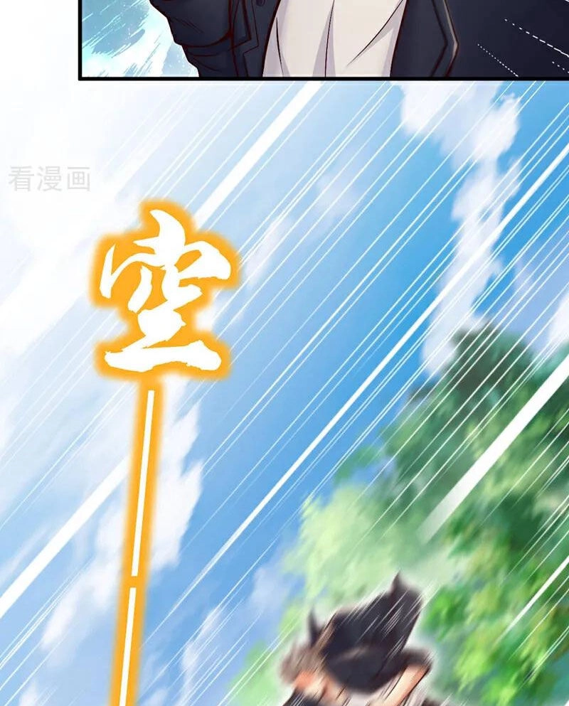 Trấn Quốc Thần Tế Chapter 76 - 51