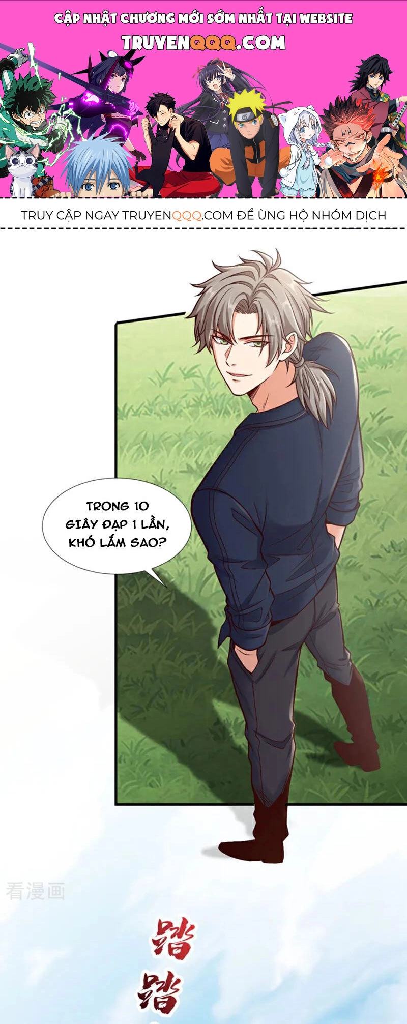 Trấn Quốc Thần Tế Chapter 77 - 1