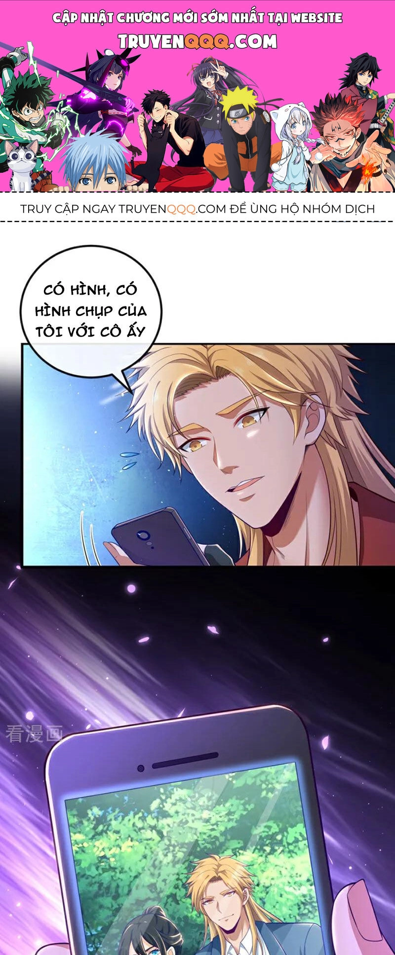 Trấn Quốc Thần Tế Chapter 81 - 1