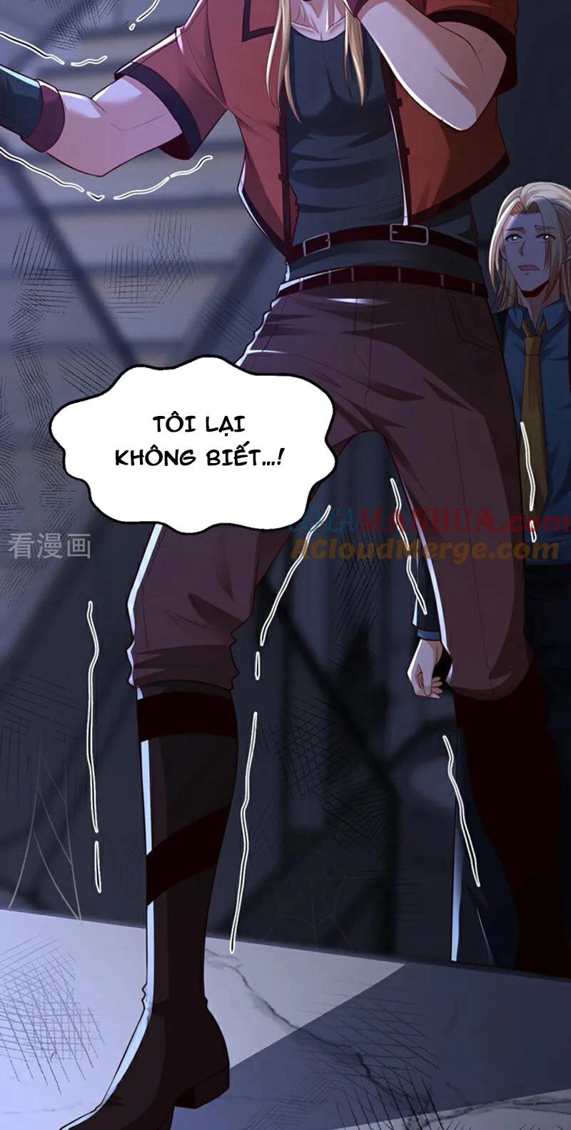 Trấn Quốc Thần Tế Chapter 81 - 17