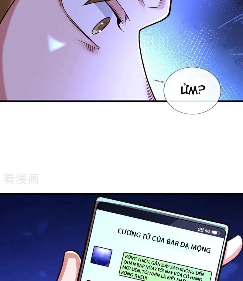 Trấn Quốc Thần Tế Chapter 82 - 26