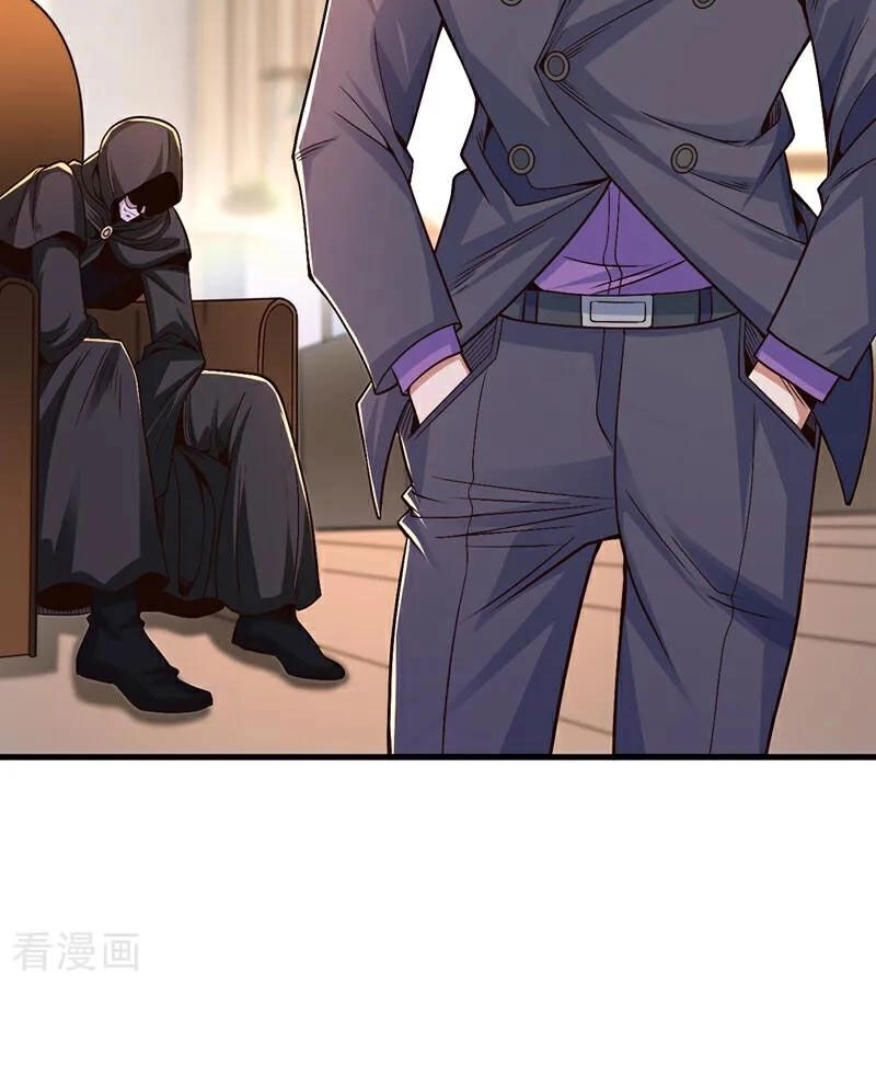 Trấn Quốc Thần Tế Chapter 82 - 31