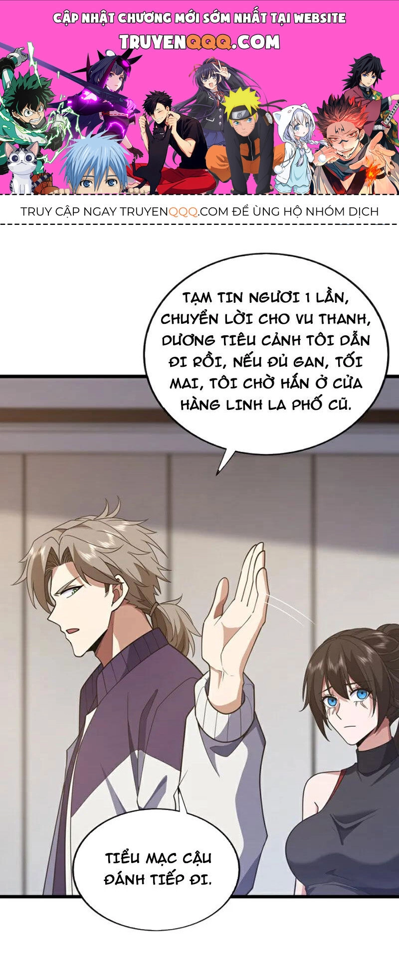 Trấn Quốc Thần Tế Chapter 84 - 1