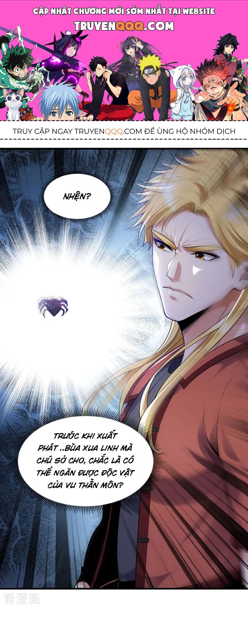 Trấn Quốc Thần Tế Chapter 86 - 1