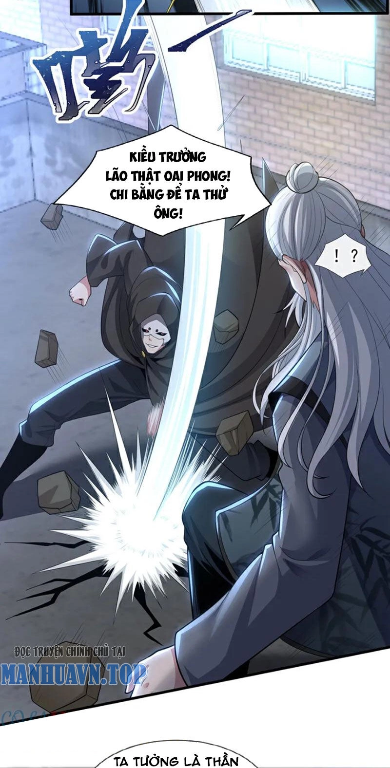 Trấn Quốc Thần Tế Chapter 86 - 26