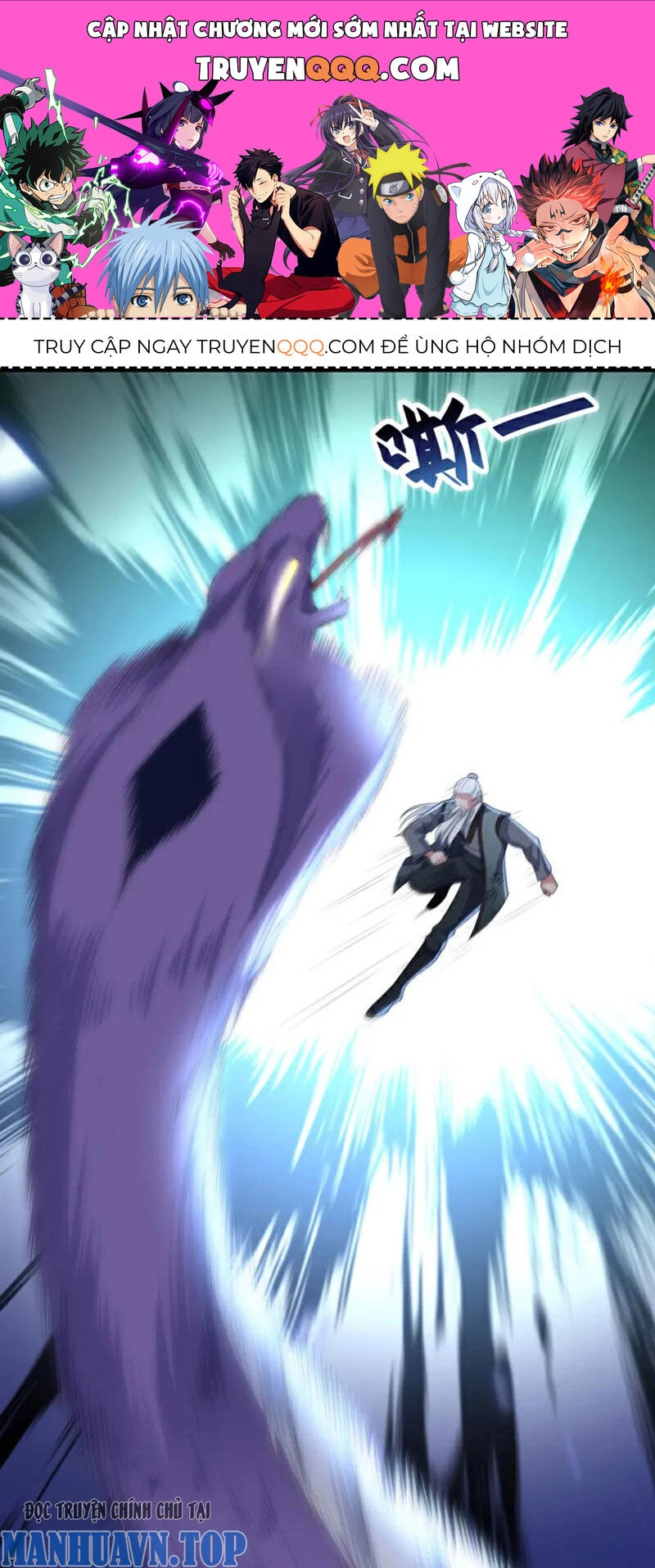 Trấn Quốc Thần Tế Chapter 87 - 1