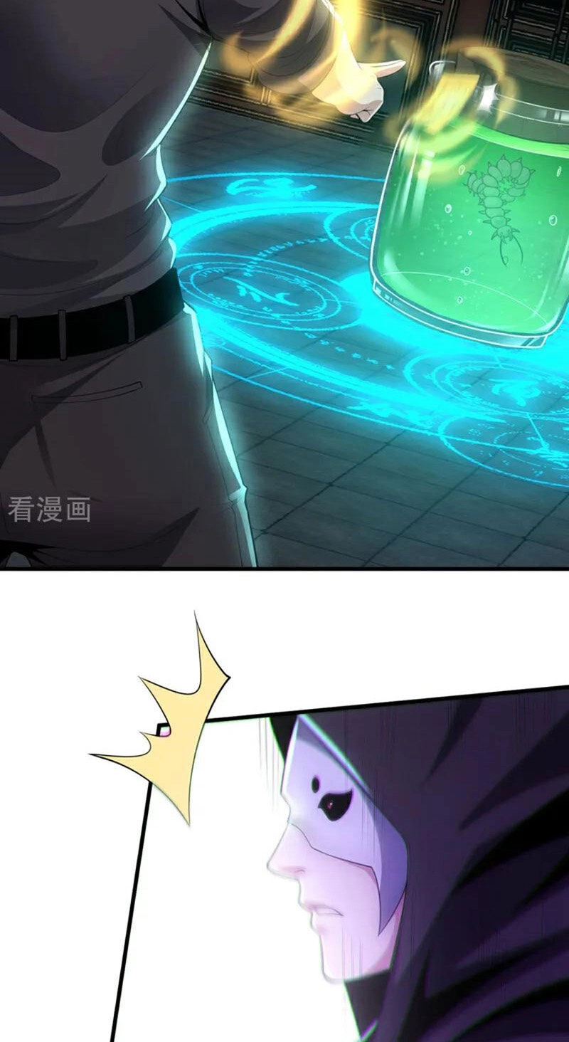 Trấn Quốc Thần Tế Chapter 87 - 11