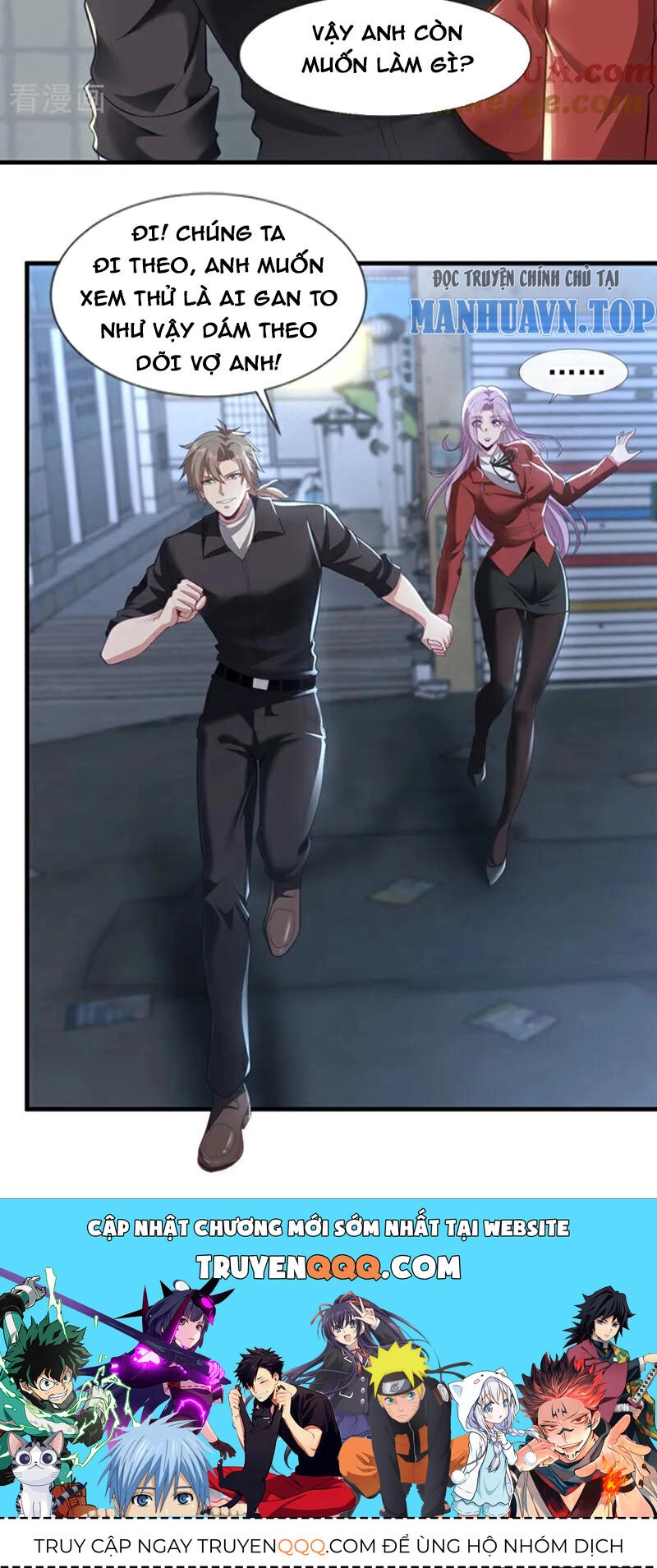 Trấn Quốc Thần Tế Chapter 87 - 31