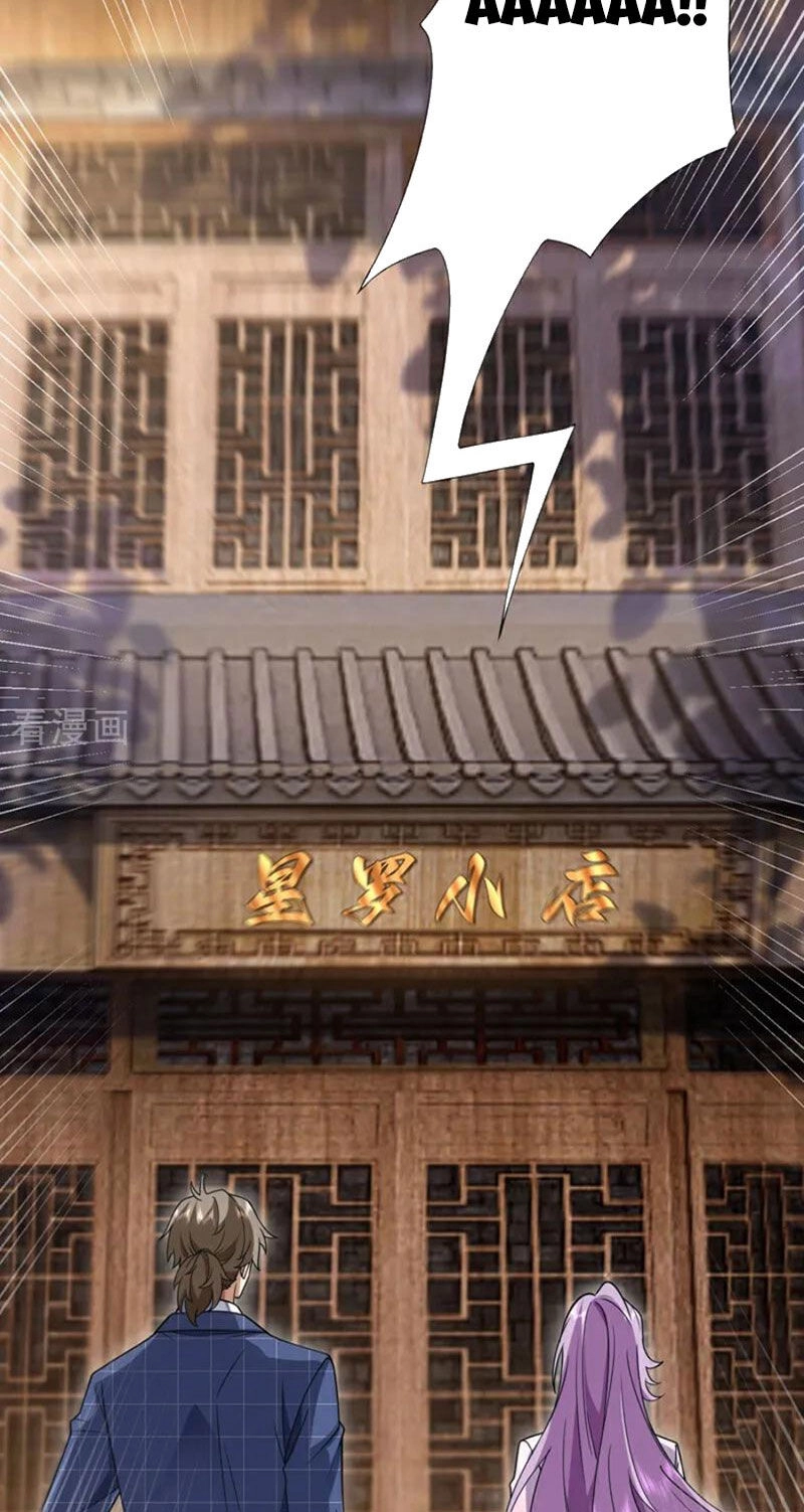 Trấn Quốc Thần Tế Chapter 88 - 19