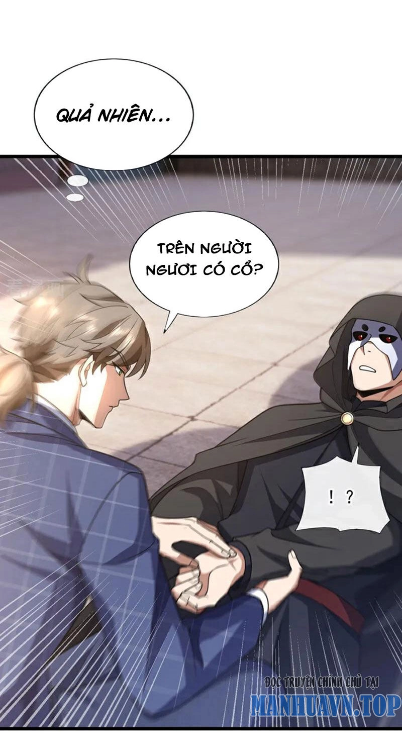 Trấn Quốc Thần Tế Chapter 88 - 32