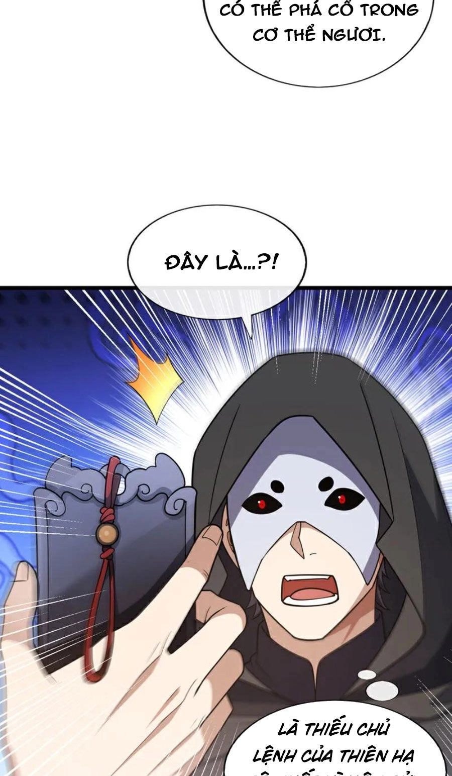 Trấn Quốc Thần Tế Chapter 88 - 35