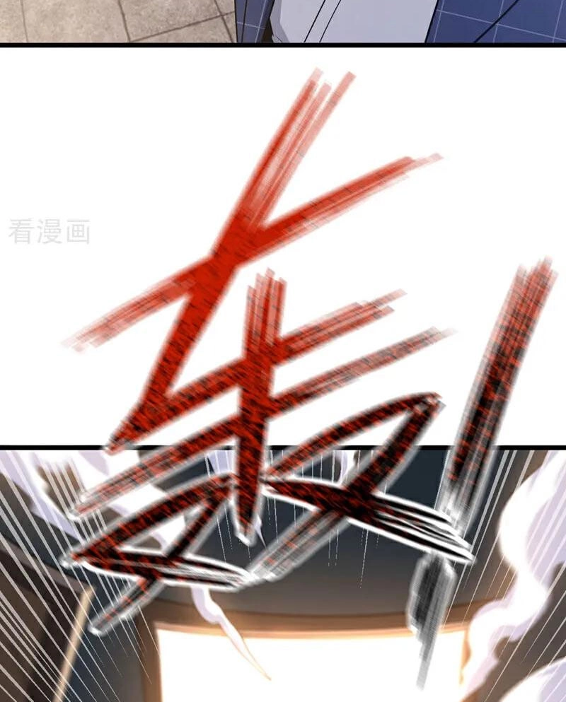 Trấn Quốc Thần Tế Chapter 89 - 48