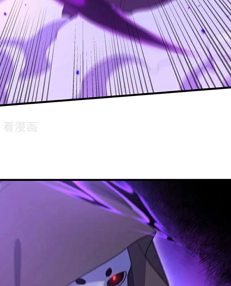 Trấn Quốc Thần Tế Chapter 89 - 56