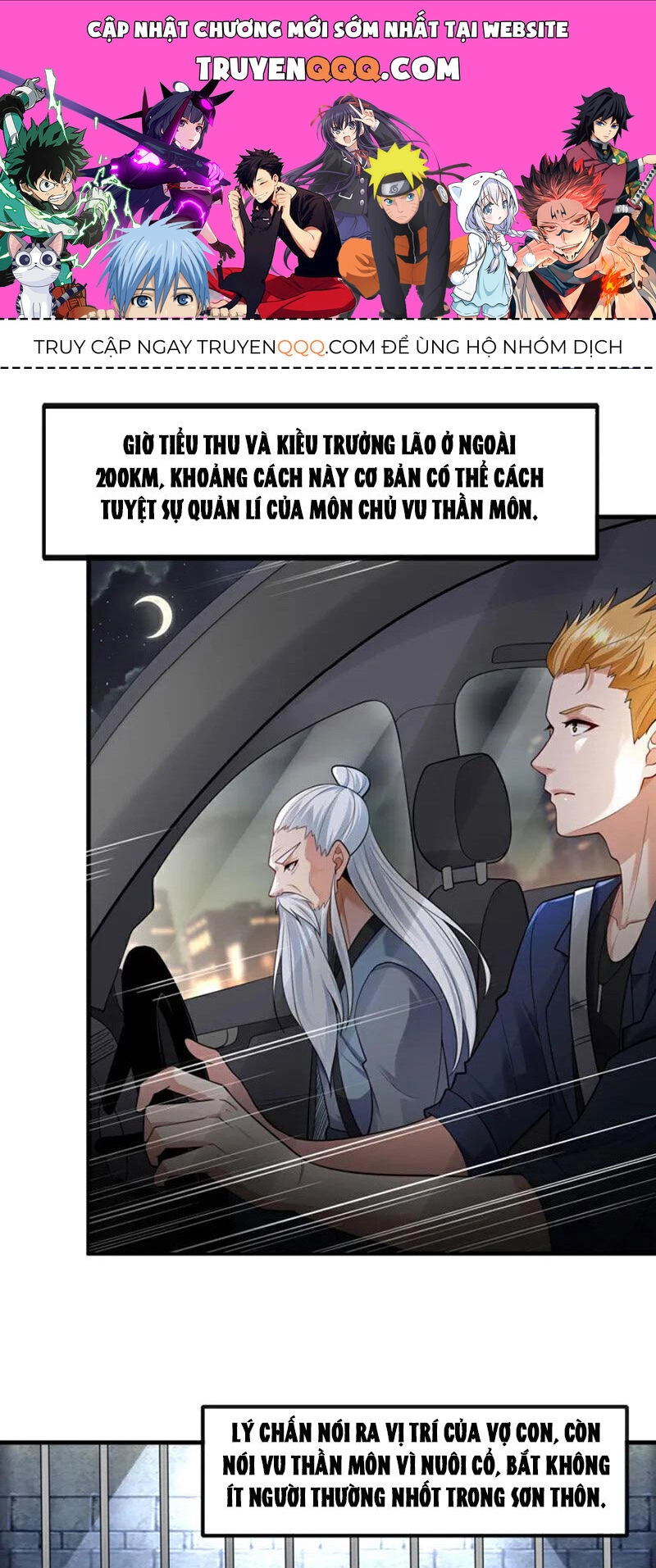 Trấn Quốc Thần Tế Chapter 91 - 1