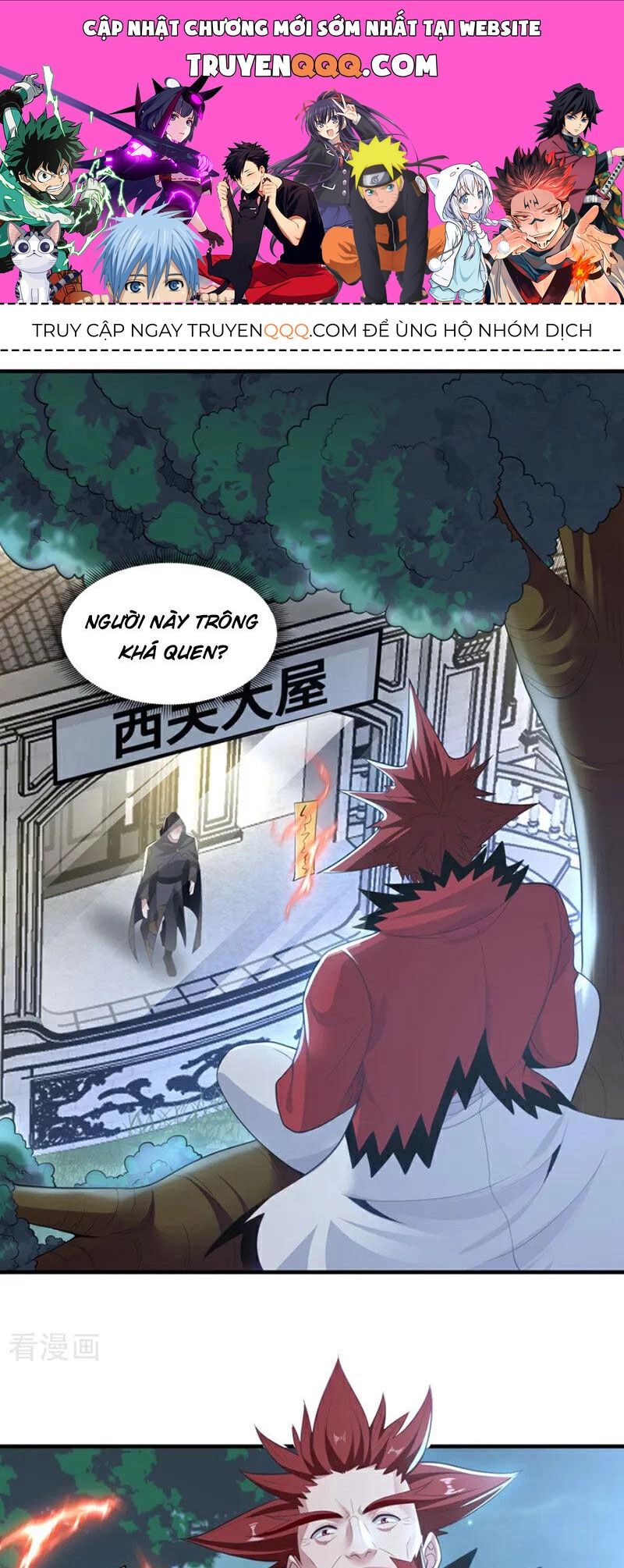 Trấn Quốc Thần Tế Chapter 92 - 1