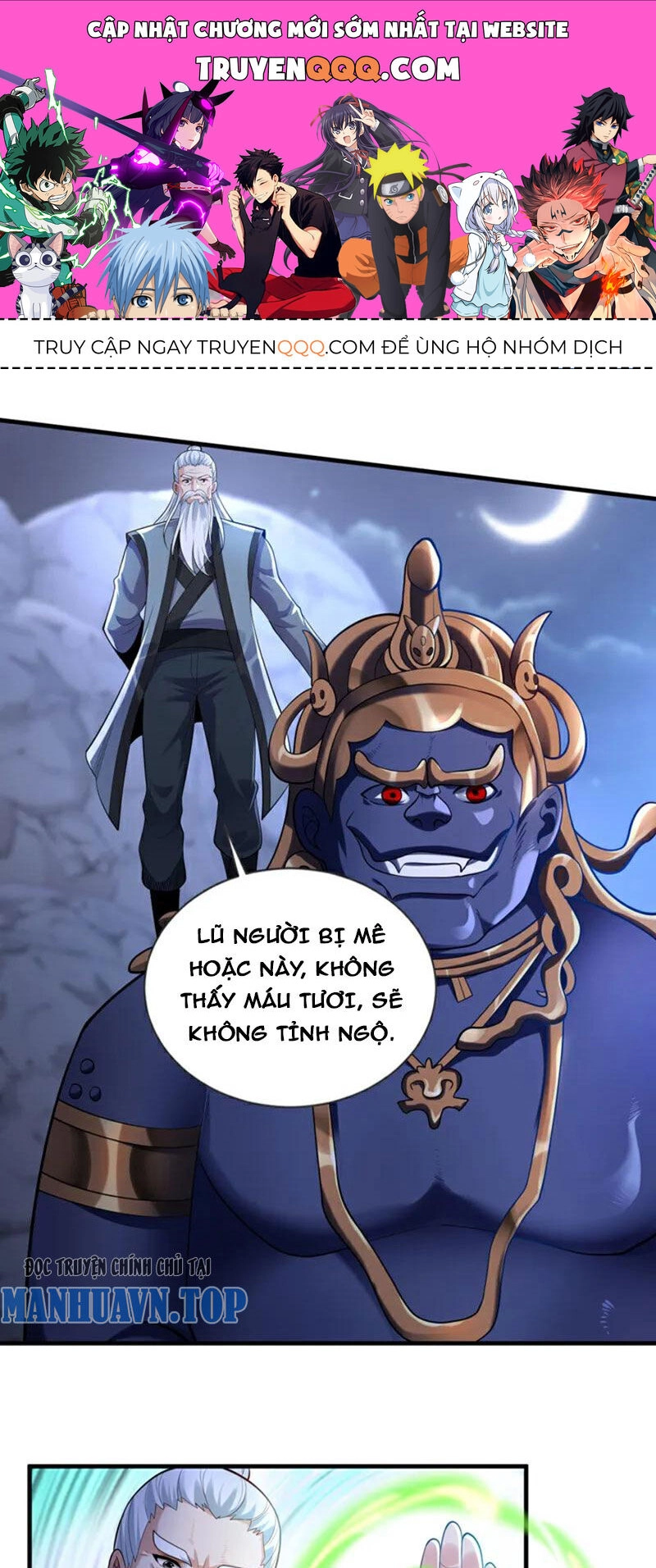 Trấn Quốc Thần Tế Chapter 93 - 1