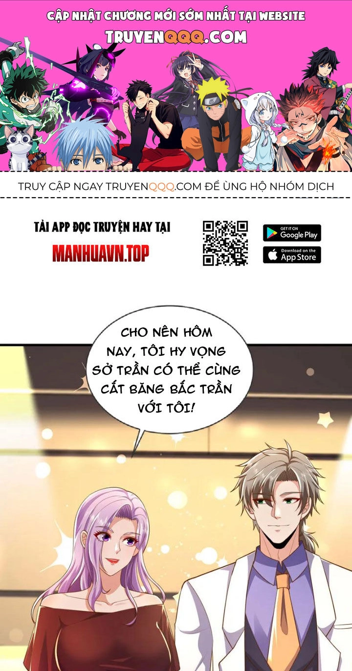 Trấn Quốc Thần Tế Chapter 95 - 1
