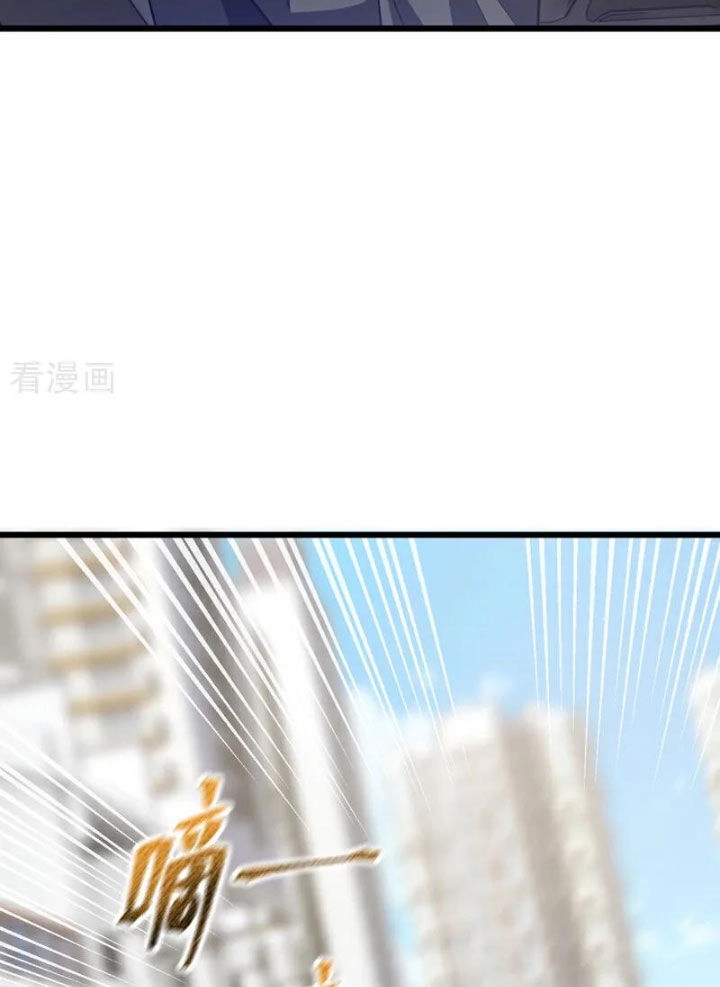 Trấn Quốc Thần Tế Chapter 95 - 36