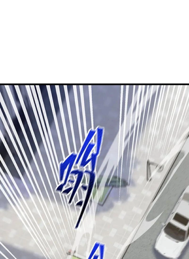 Trấn Quốc Thần Tế Chapter 95 - 38