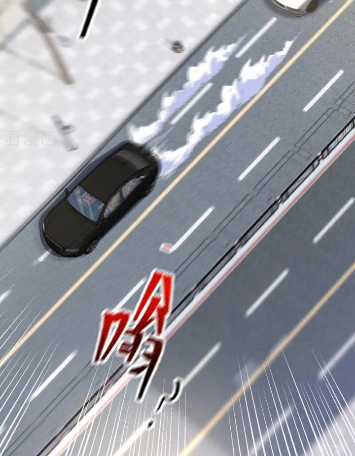 Trấn Quốc Thần Tế Chapter 96 - 5