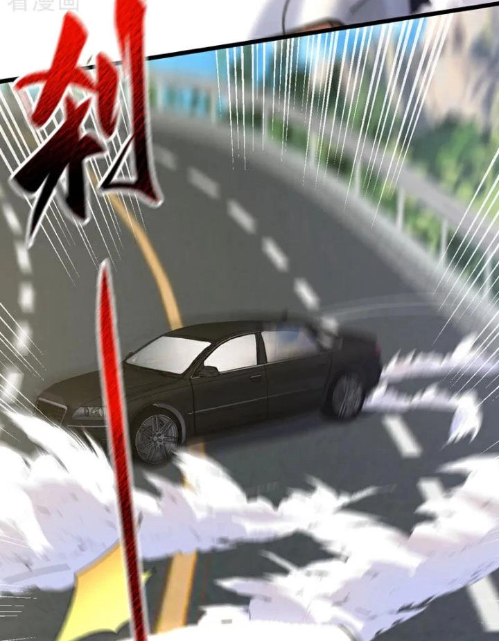 Trấn Quốc Thần Tế Chapter 96 - 8