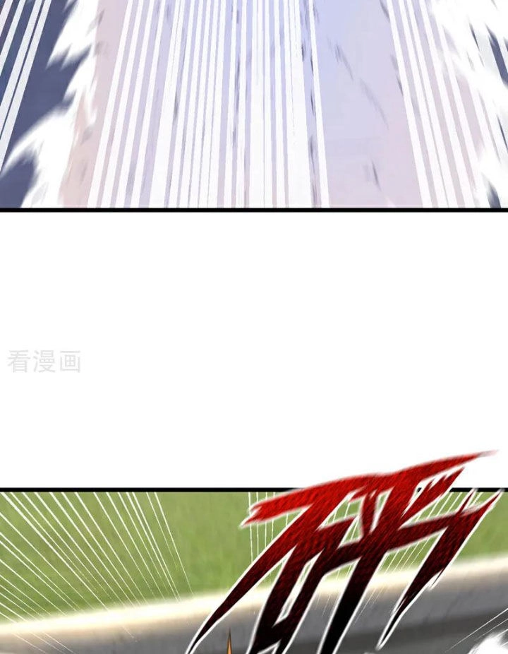 Trấn Quốc Thần Tế Chapter 96 - 10