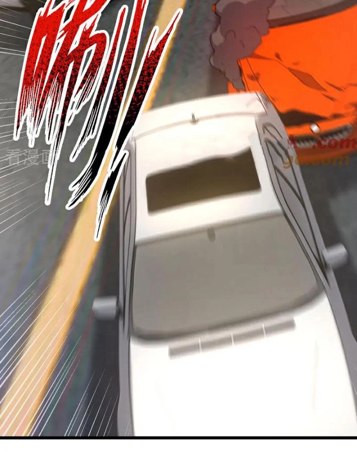 Trấn Quốc Thần Tế Chapter 96 - 14