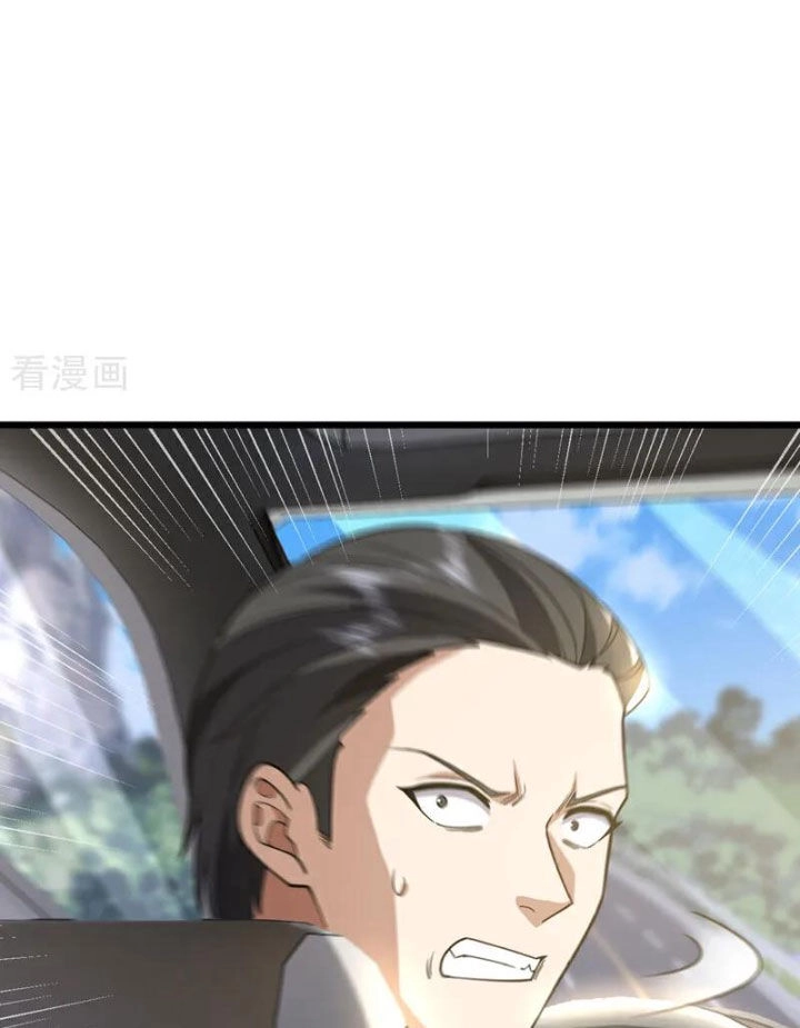 Trấn Quốc Thần Tế Chapter 96 - 15