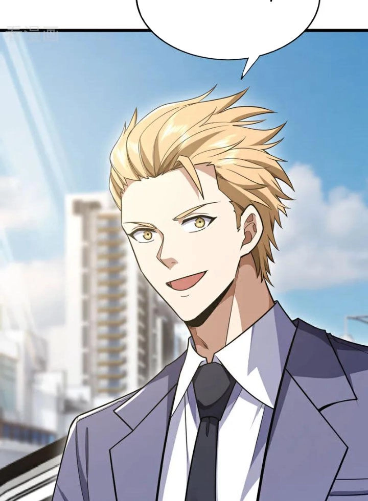 Trấn Quốc Thần Tế Chapter 96 - 32