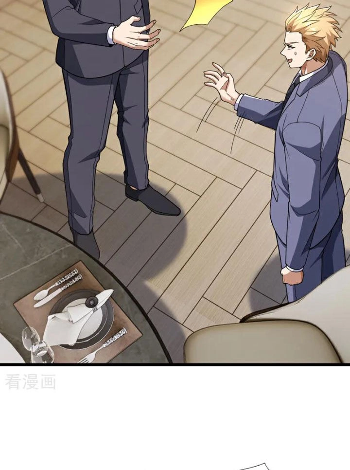 Trấn Quốc Thần Tế Chapter 97 - 5