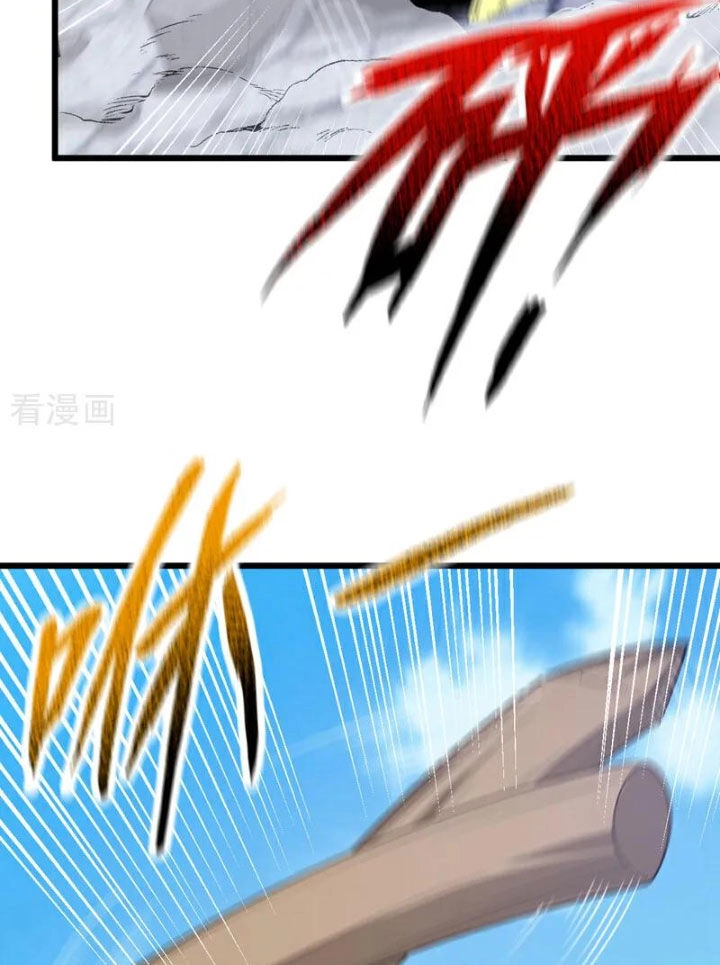 Trấn Quốc Thần Tế Chapter 97 - 28