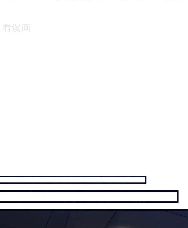 Trấn Quốc Thần Tế Chapter 99 - 40