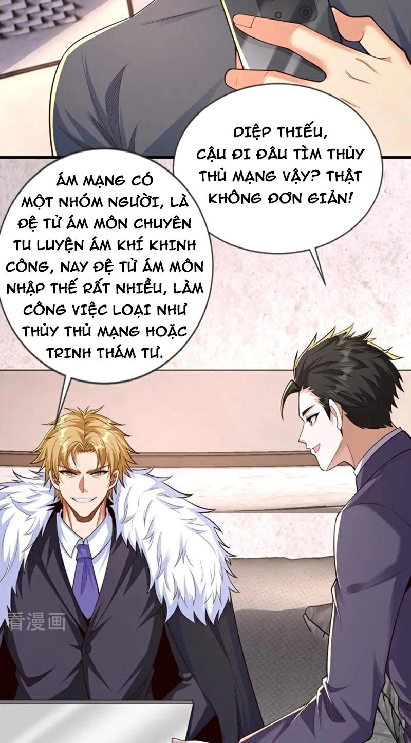 Trấn Quốc Thần Tế Chapter 103 - 37