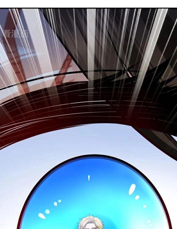 Trấn Quốc Thần Tế Chapter 105 - 16